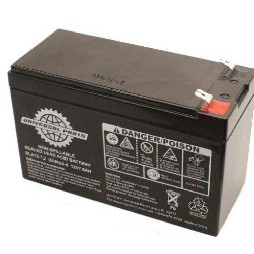 12V 7.6AH Battery SLA12-7.2 for sale